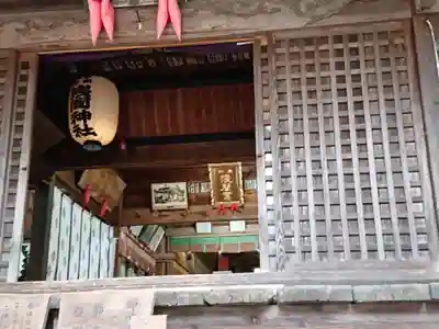 冨士御室浅間神社の本殿・本堂