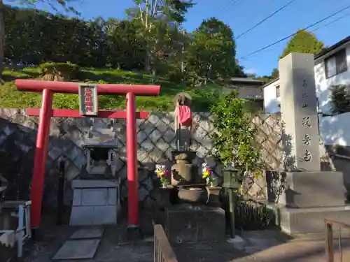 観音寺(神奈川県)