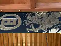 伊勢の国 四天王寺(三重県)