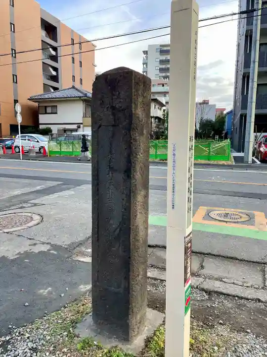 慈恵稲荷神社(埼玉県)