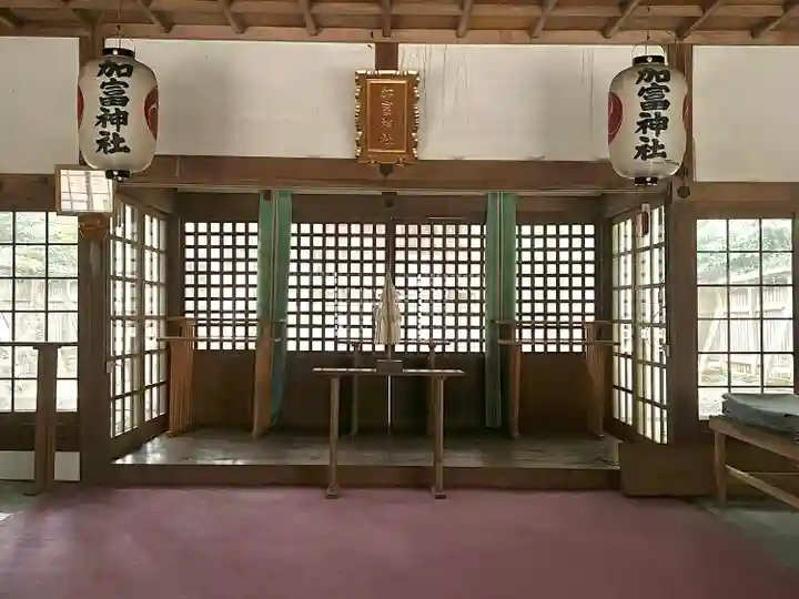 加富神社の本殿・本堂