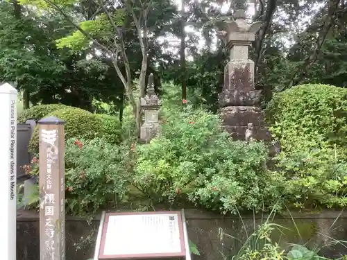 護国之寺のその他建物