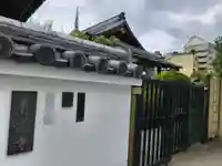 青蓮寺(大阪府)