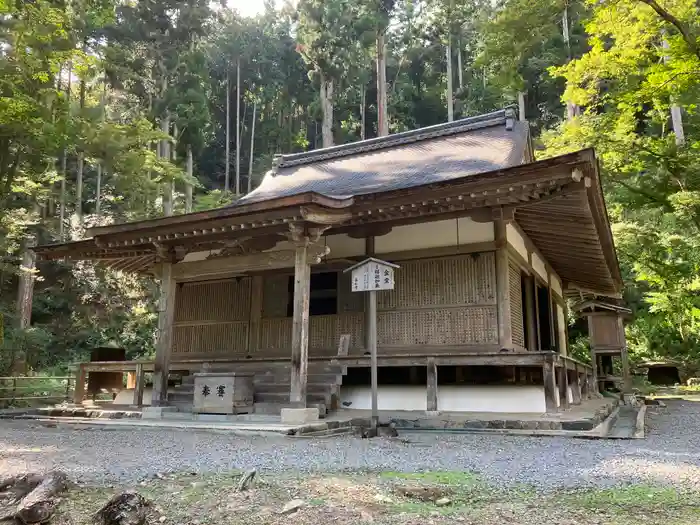 高山寺の建物その他