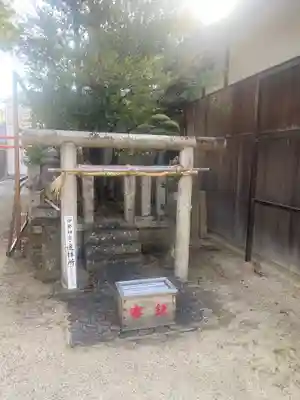 茅渟神社(大阪府)