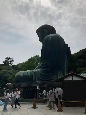 高徳院(神奈川県)