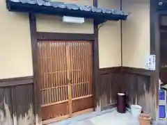 本光寺(京都府)