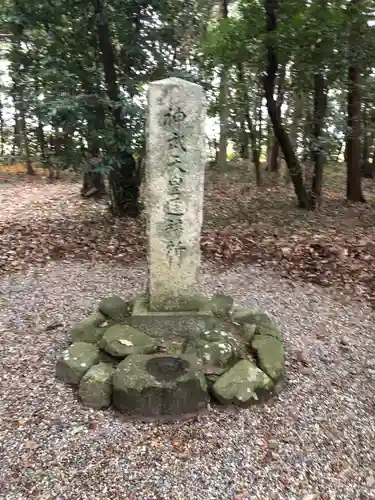 咋岡神社のその他建物