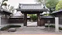 善能寺の山門・神門