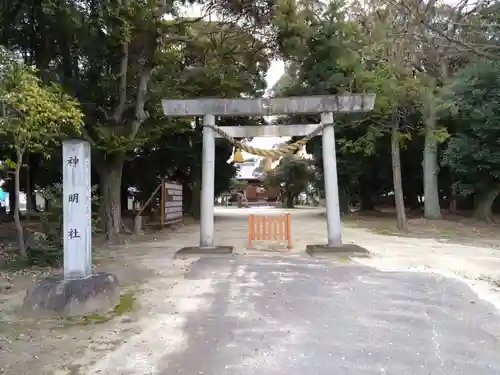 神明社（谷田神明社）の鳥居