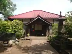 西福寺(神奈川県)