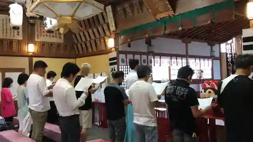 總社 和田八幡宮(福井県)