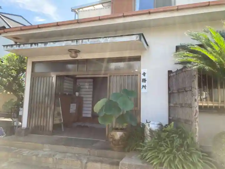 妙安寺のその他建物