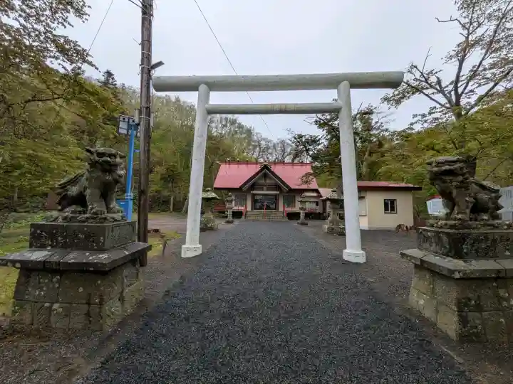 厚岸神社の{uncategorized: "未分類", other: "その他", undefined: "問題あり", building: "その他建物", grave: "お墓", sacred_gate: "鳥居", guardian: "狛犬", statue: "像", buddha: "仏像", history: "歴史", nature: "自然", garden: "庭園", animal: "動物", pagoda: "塔", temizu: "手水舎", mountain_gate: "山門・神門", sanctuary: "本殿・本堂", subordinate: "末社・摂社", art: "芸術", scenery: "景色", jizo: "地蔵", ema: "絵馬", goshuin: "御朱印", omikuji: "おみくじ", items: "授与品その他", amulet: "お守り", goshuincho: "御朱印帳", eats: "食事", festival: "お祭り", votive_dance: "神楽", shichigosan: "七五三参", wedding: "結婚式", experience: "体験その他", initially: "初詣", around: "周辺", anti_infection: "感染症対策"}