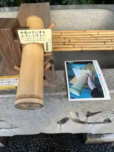 秋葉神社(東京都)