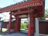 稱名寺の山門・神門