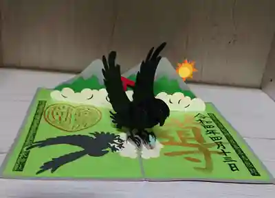 長野県側の熊野皇大神社✨
飛び出す御朱印✨
新作✨
確か。。😅6月までの限定?だったかな?
間違っていたら。。ごめんなさい🙏