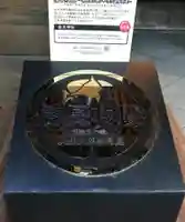 櫻天神社のその他建物