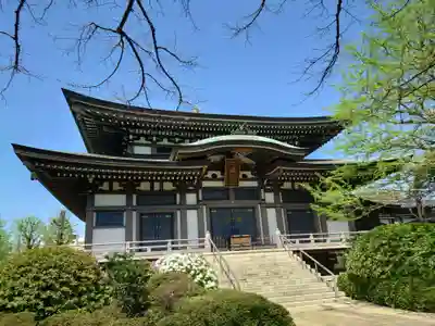 圓融寺(東京都)