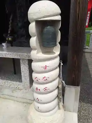 はね瀧道了尊のその他建物