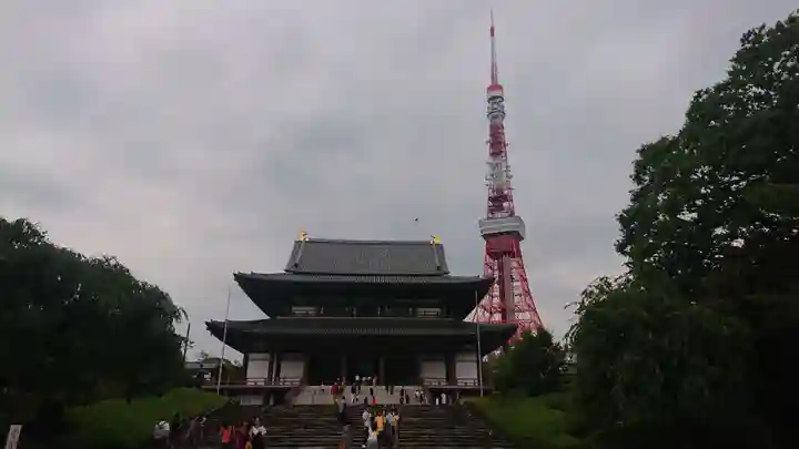 増上寺の本殿・本堂