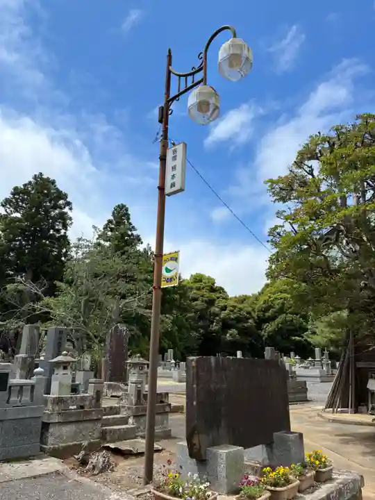 竜渓寺(千葉県)