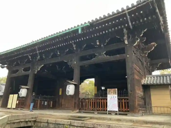 東寺(教王護国寺)(京都府)