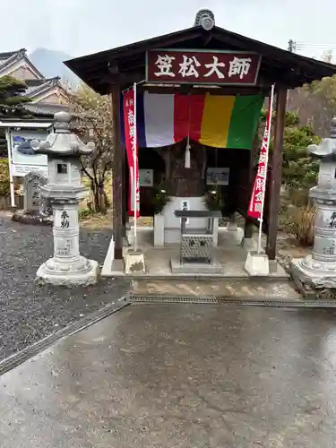 曼荼羅寺(香川県)