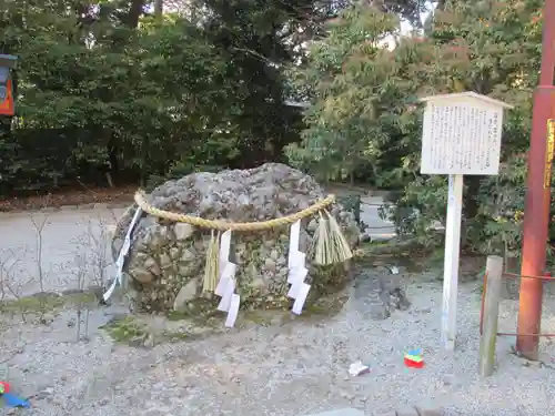 賀茂御祖神社（下鴨神社）(京都府)