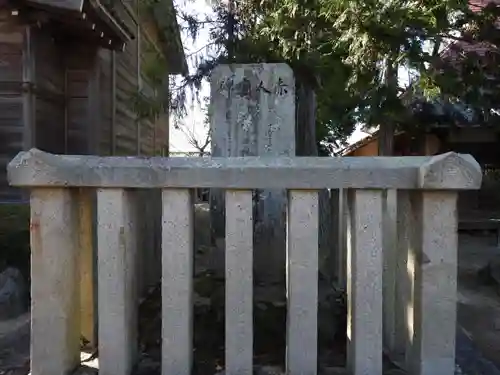 山部神社(滋賀県)