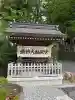 諏訪大社下社秋宮(長野県)