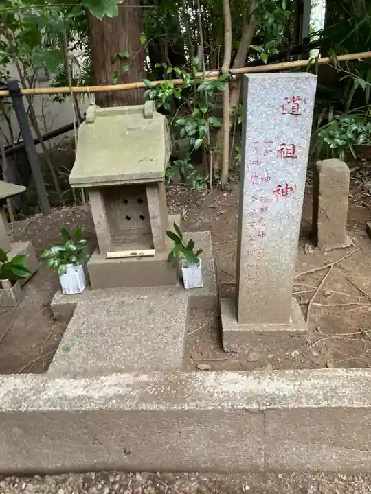 座間神社(神奈川県)