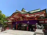 西宮神社の本殿・本堂