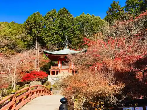 醍醐寺(京都府)