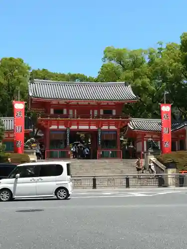 八坂神社(祇園さん)のお祭り