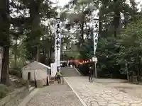 大崎八幡宮のその他建物