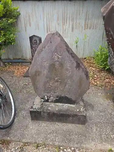吹上神社(埼玉県)