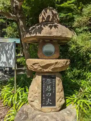 大船観音寺(神奈川県)