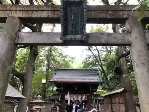 赤坂氷川神社の鳥居