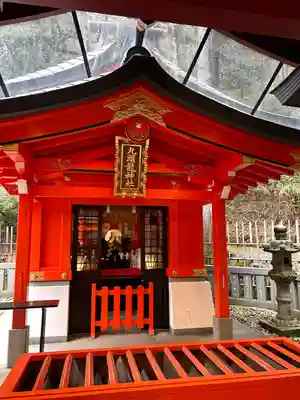 九頭龍神社新宮(神奈川県)