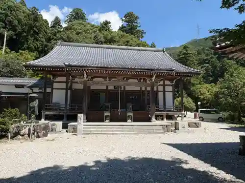 悉地院(滋賀県)