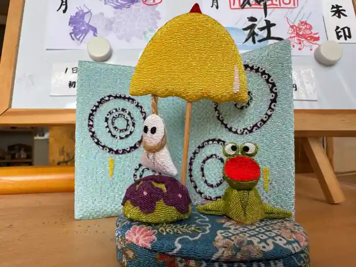 大鏑神社(福島県)