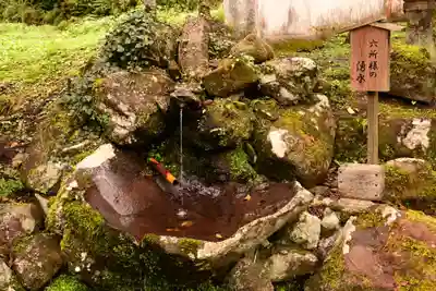 宇奈岐日女神社(大分県)