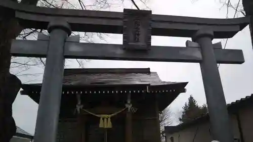 二階堂神社の鳥居