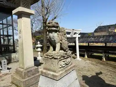 少彦名神社(石川県)