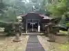 那須神社(栃木県)
