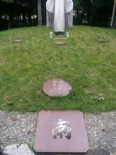 伊弉諾神宮のその他建物