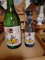 伏木香取神社の授与品その他