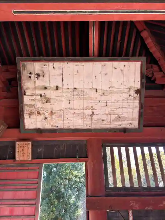 滑河山龍正院(千葉県)