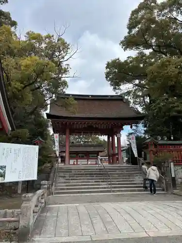 津島神社(愛知県)